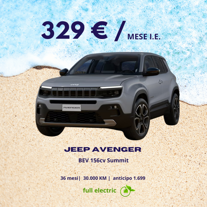€ (700 x 700 px)